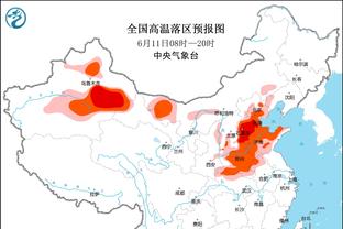 ?西卡36分 巴雷特首秀19+9 米切尔26+7+7 猛龙险胜骑士