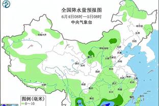 雷竞技哪一年成立截图4