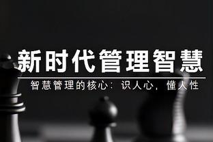 完美2023?曼城队史首夺世俱杯，拿下本年度第五冠？