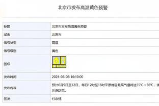 暗示什么？哈维尔：如果想让每个人高兴就不要当领导，去卖冰激凌