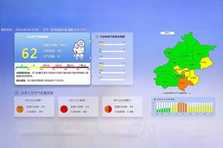 最近11场8胜3负的关键是什么？祖巴茨：防守