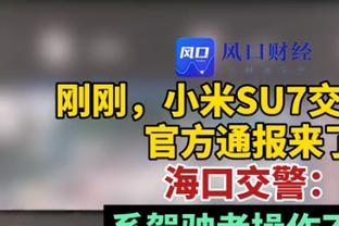 稳定输出！字母哥半场9中6砍下15分4篮板5助攻